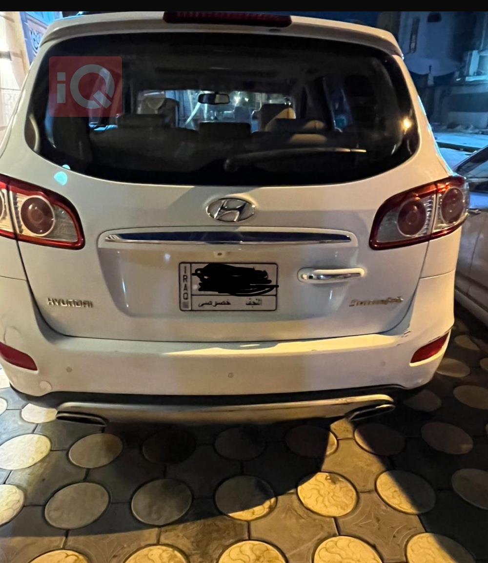 هیوندای سەنتافی